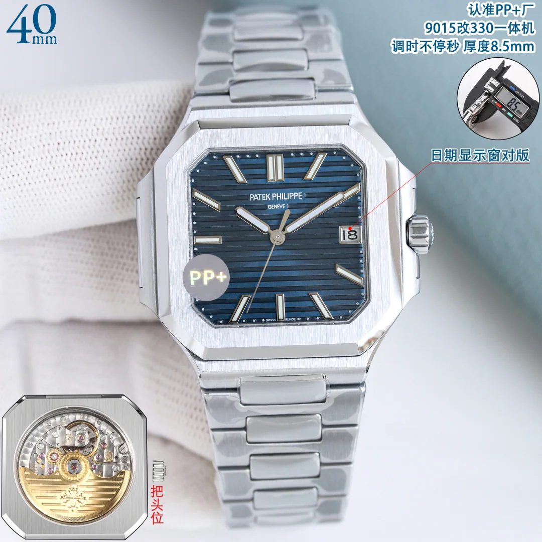 파텍필립 프리미엄 워치 7128 R 자동 화이트 다이얼 화이트골드 레플리카 44165 Patek Philippe 상세 이미지 5