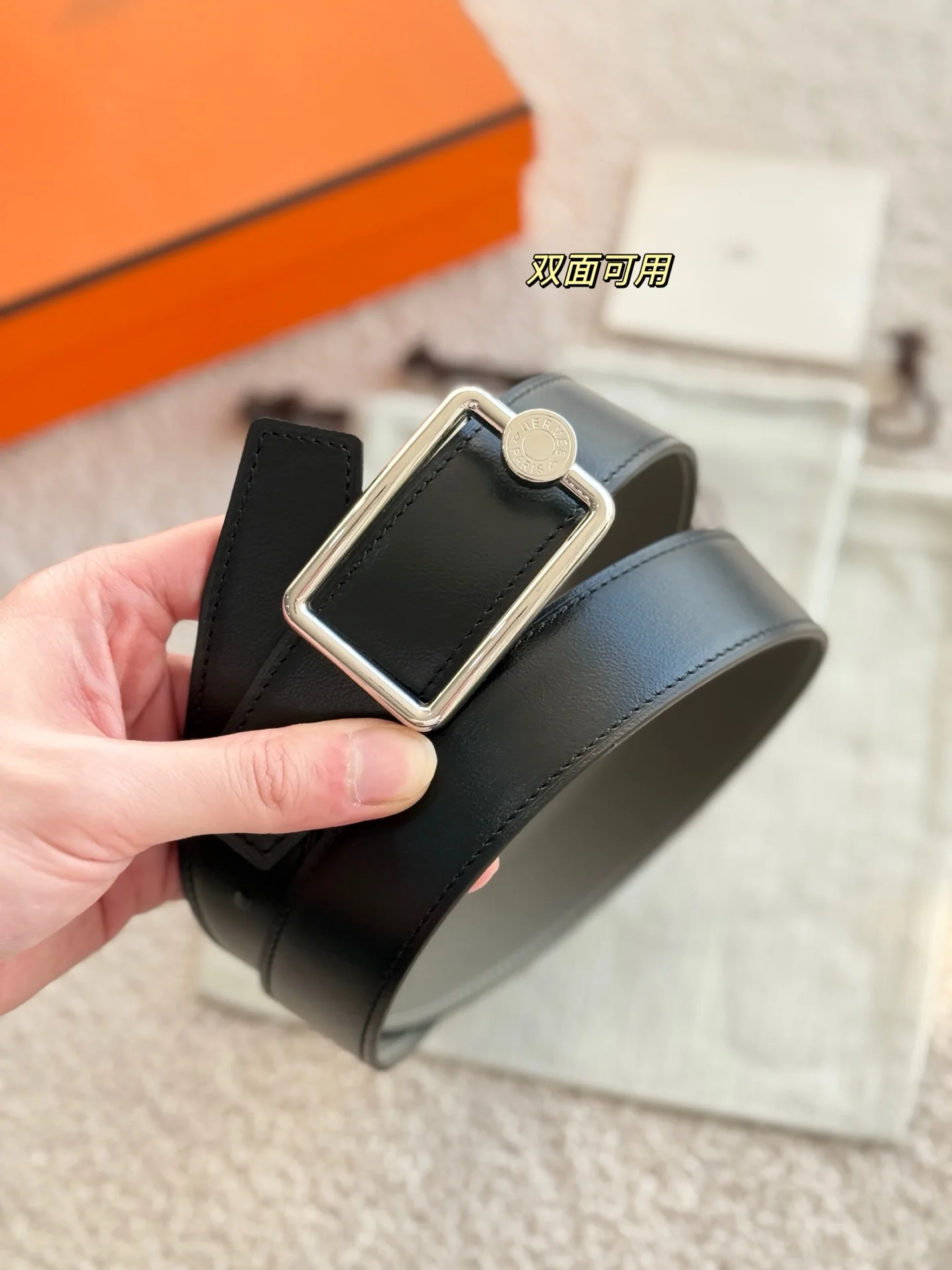 에르메스 벨트 58896 Hermes Belt 상세 이미지 8