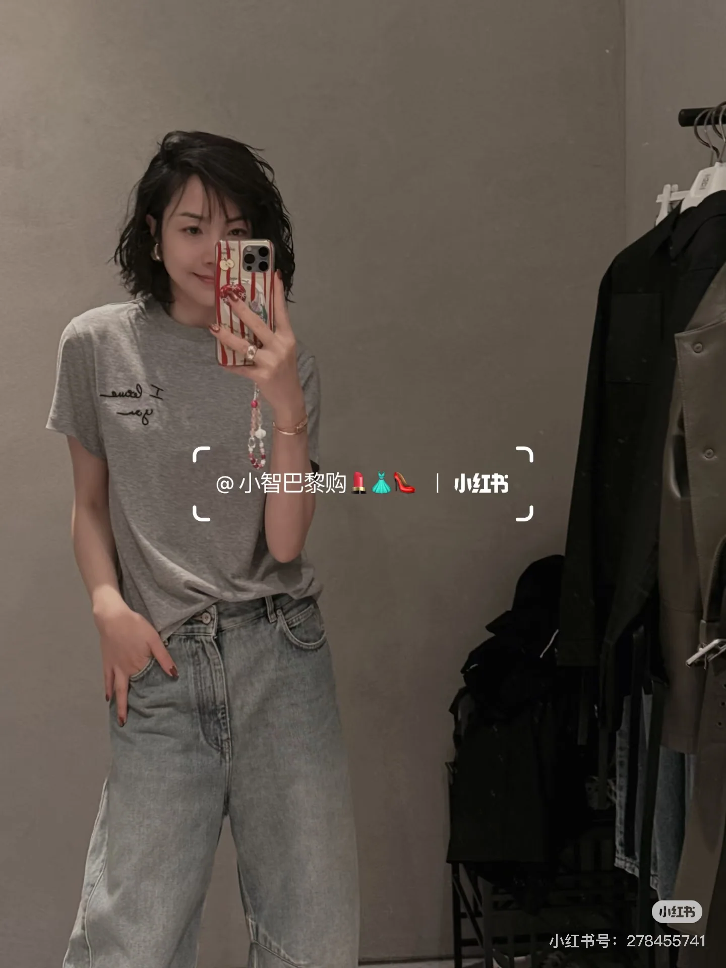 로에베 여성 자수 크루넥 반팔 티셔츠 2026 SS 상세 이미지 2
