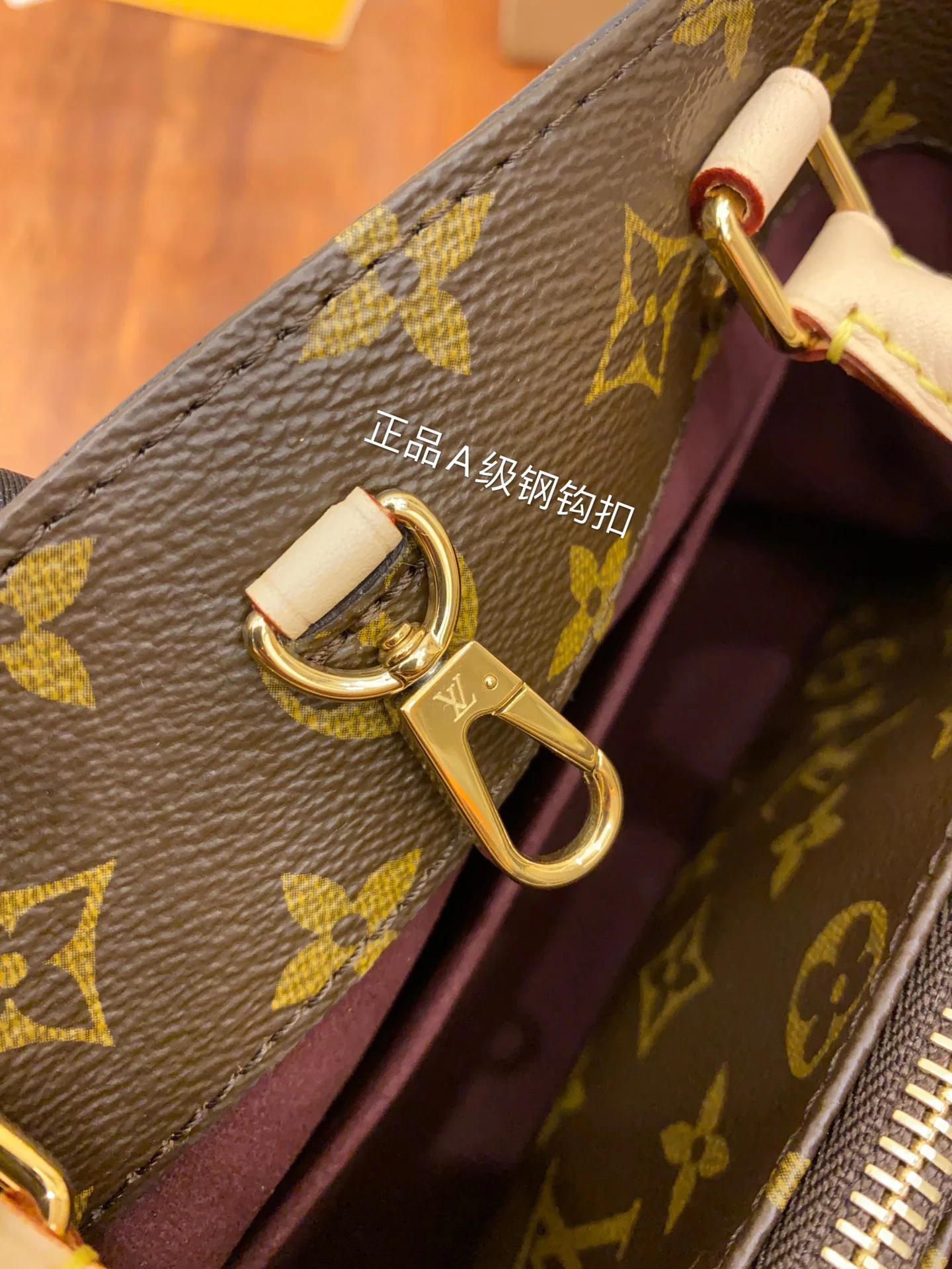 루이비통 다이아몬드 패턴 가죽 가방 M41055 상세 이미지 3