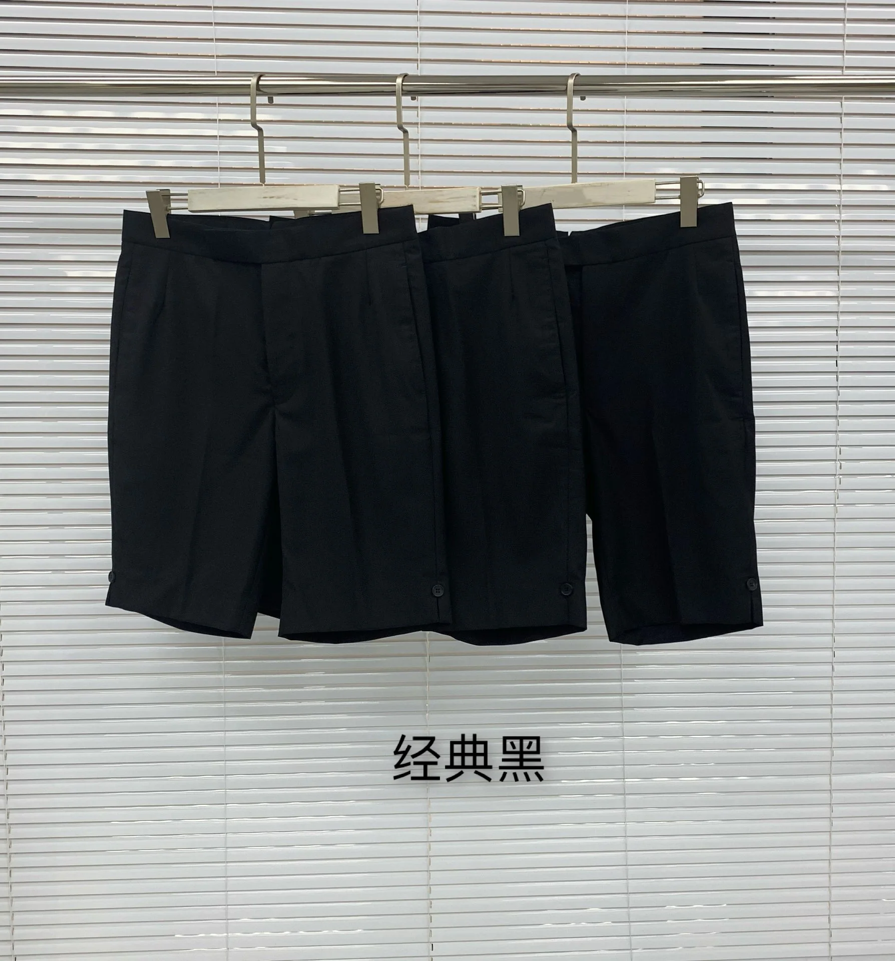 톰브라운 클래식 남성 반바지 상세 이미지 1