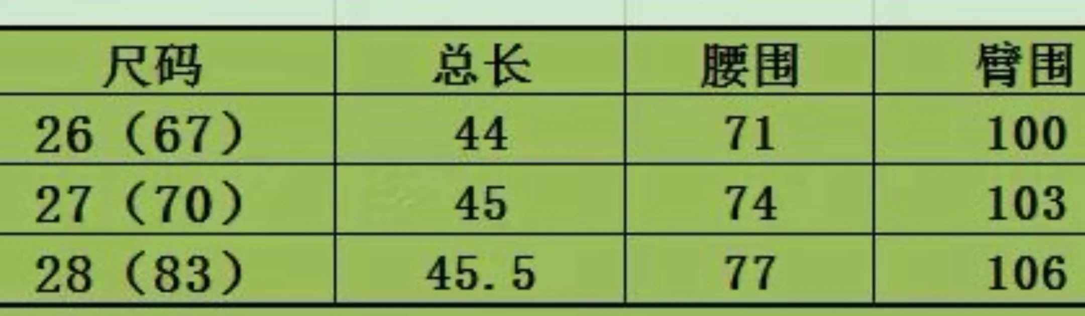 말본 여성용 플리츠 스커트 상세 이미지 9
