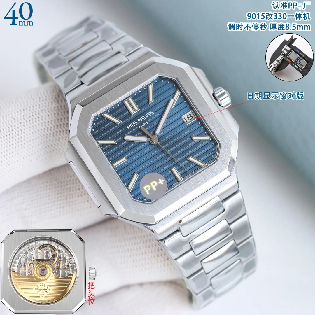 파텍필립 프리미엄 워치 7128 R 자동 화이트 다이얼 화이트골드 레플리카 44165 Patek Philippe 상세 이미지 4