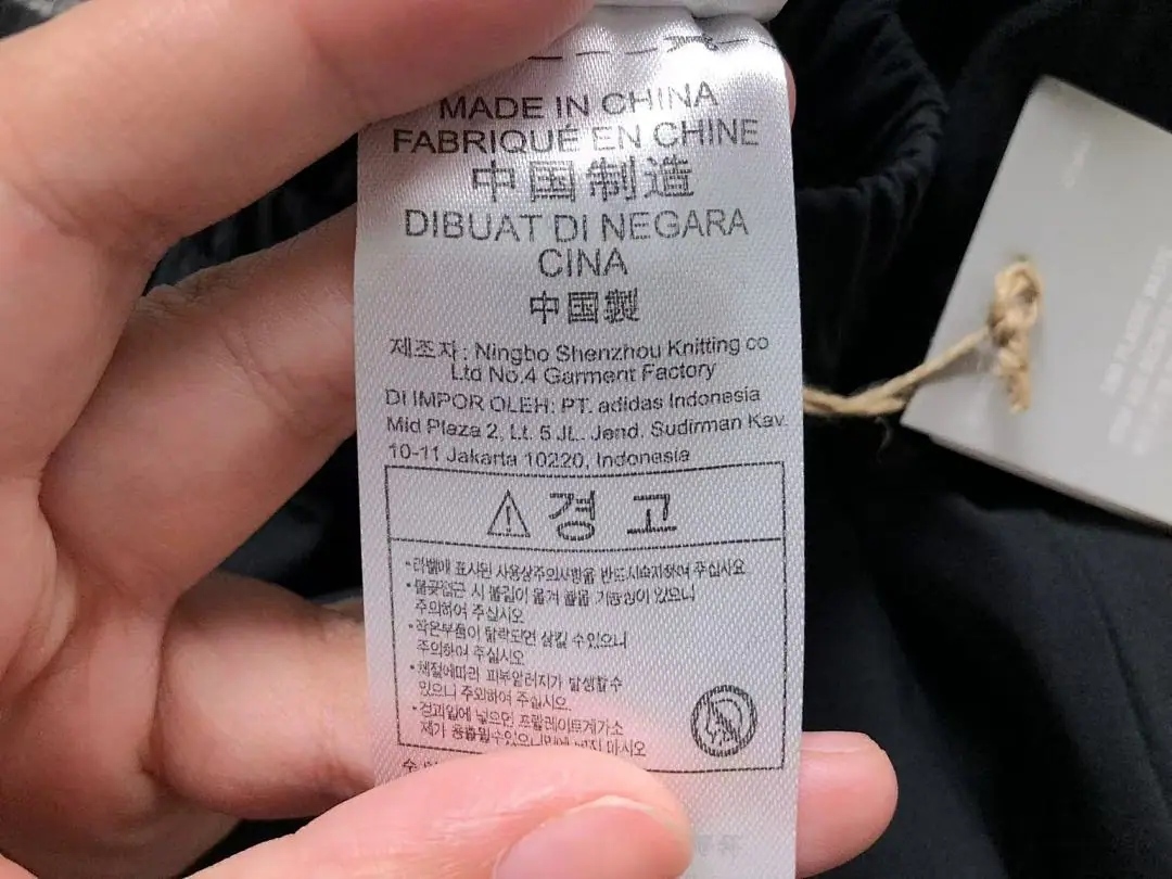아디다스 바지 202799 Adidas Pants 상세 이미지 21