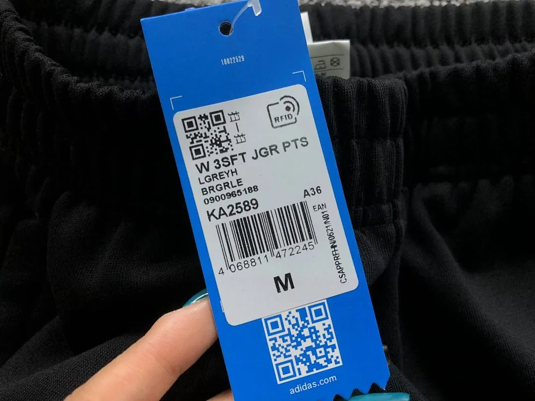 아디다스 바지 202803 Adidas Pants 상세 이미지 23