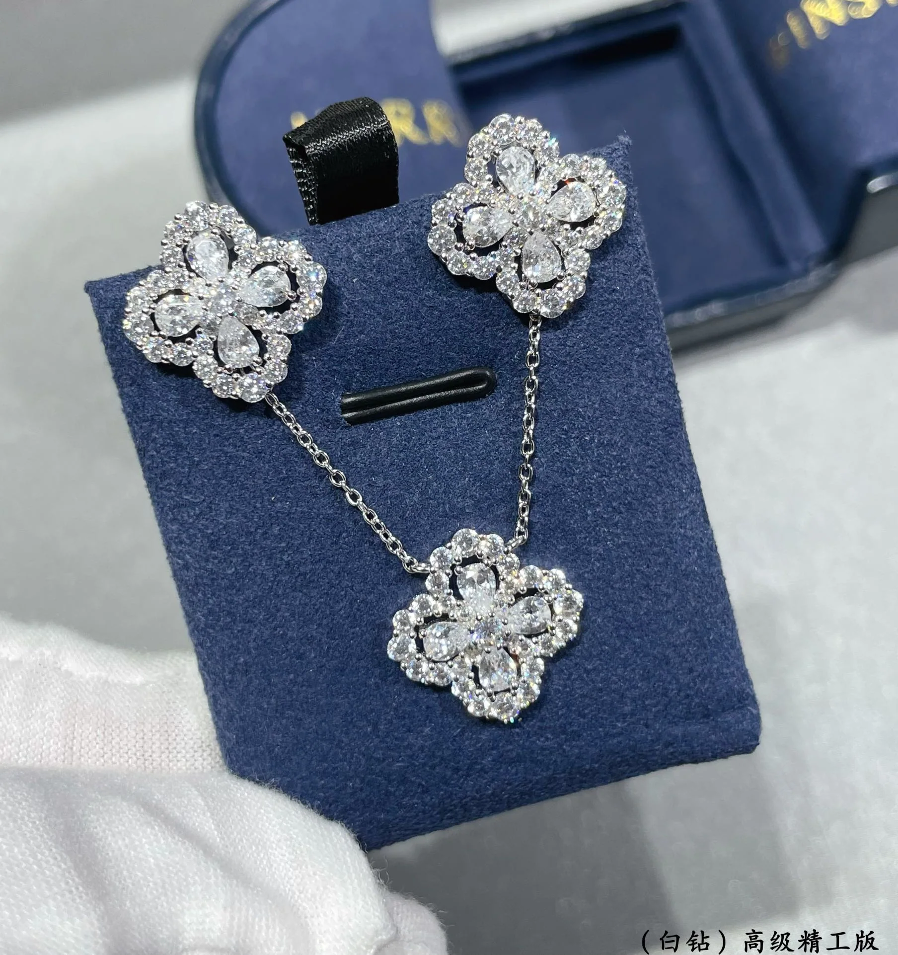 해리윈스턴 귀걸이 71776 Harry Winston Earrings 상세 이미지 8