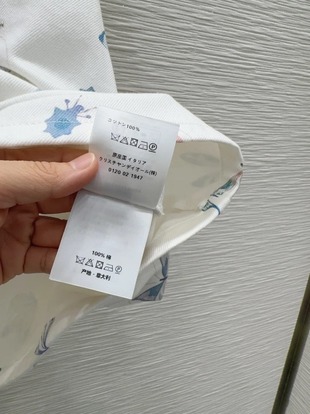 디올 2026 SS 여성 원피스 상세 이미지 7