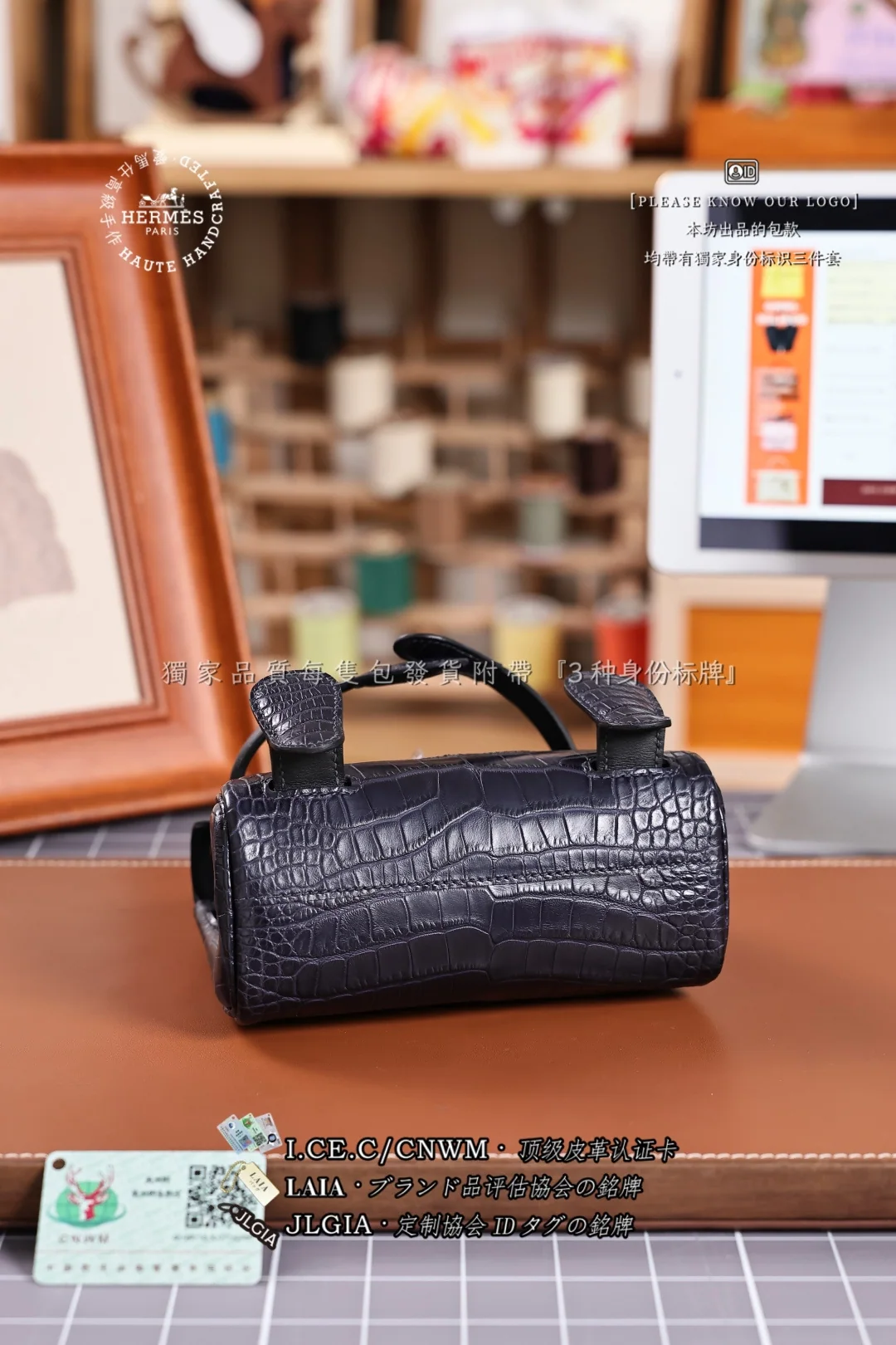 에르메스 미드나이트 블루 매트 크로커다일 가죽 가방 상세 이미지 5