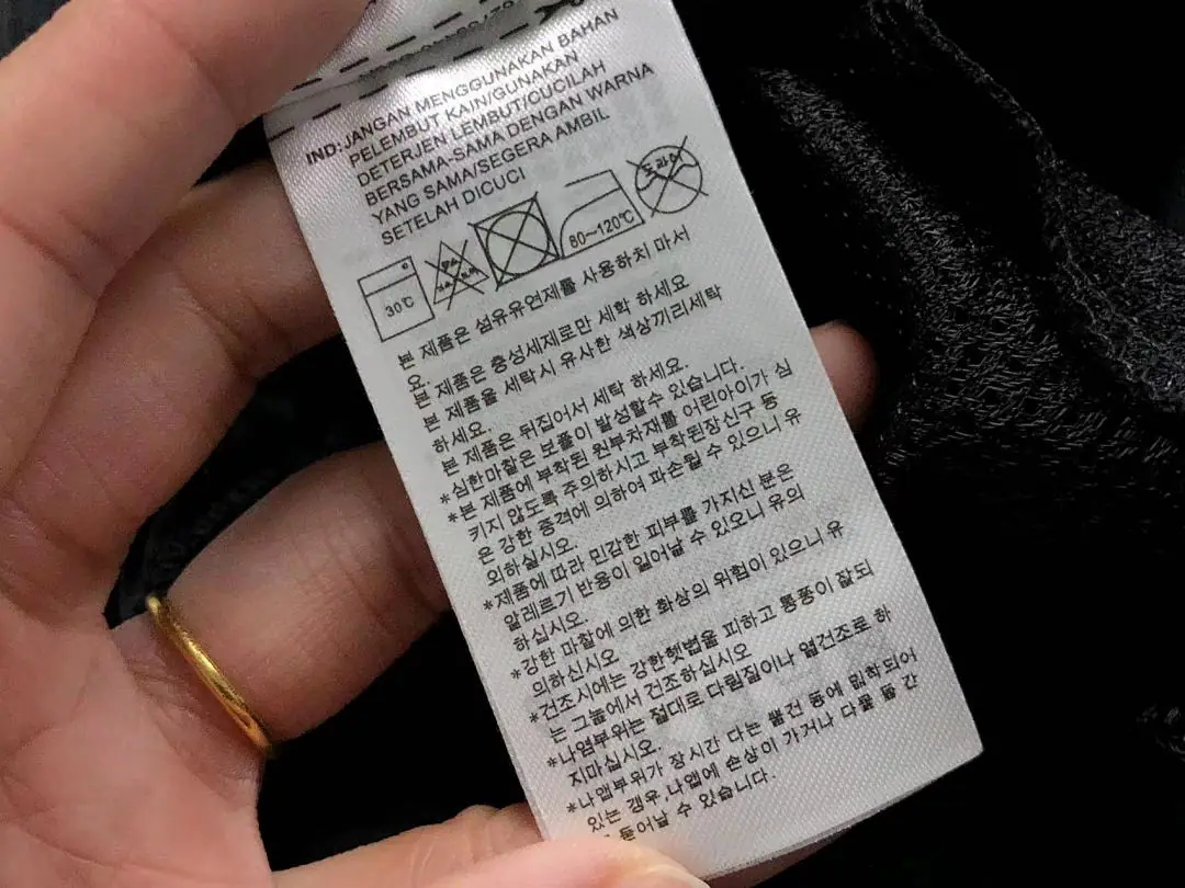 아디다스 바지 202798 Adidas Pants 상세 이미지 18