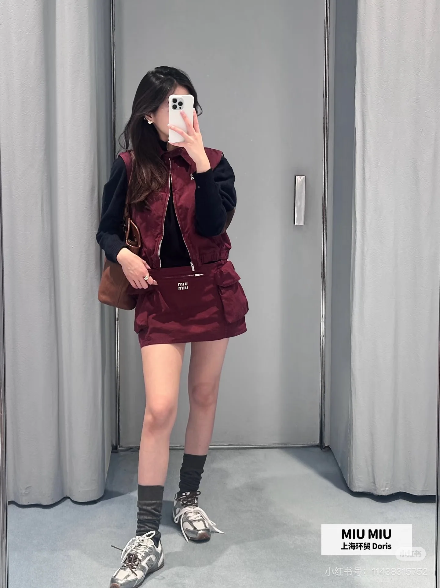미우미우 지퍼 카라 베스트 26 SS 상세 이미지 1