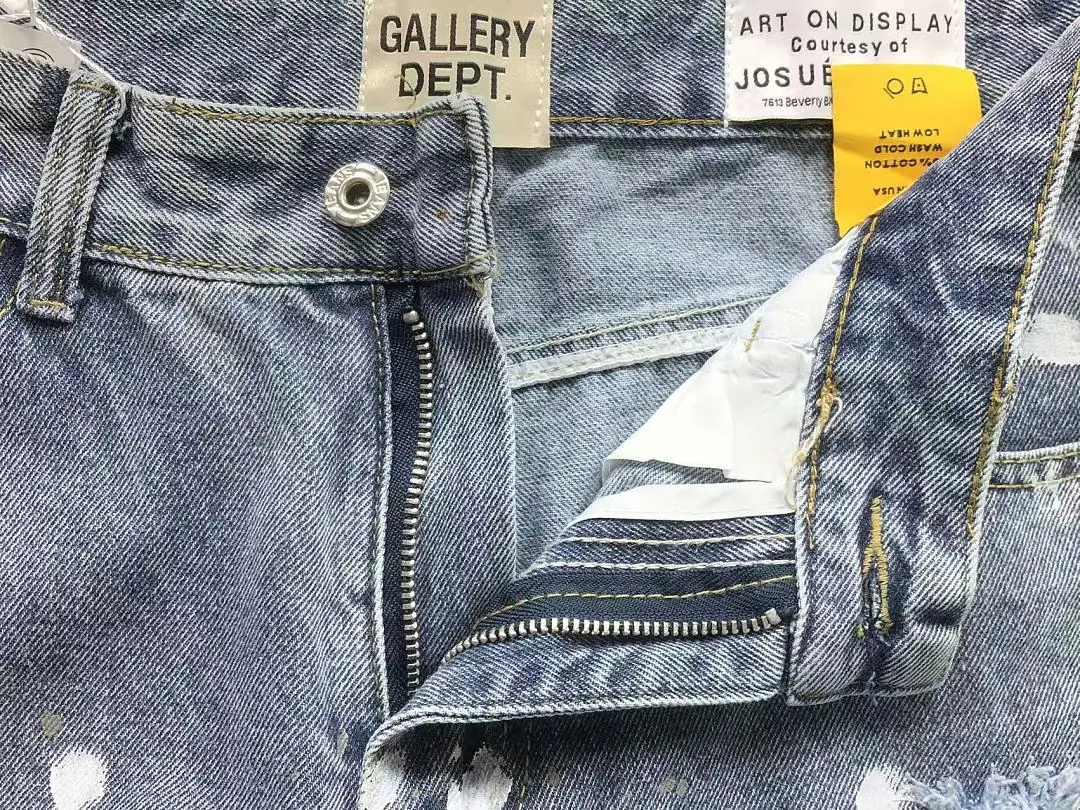 갤러리디파트먼트 바지 203276 Gallery Dept. Pants 상세 이미지 14