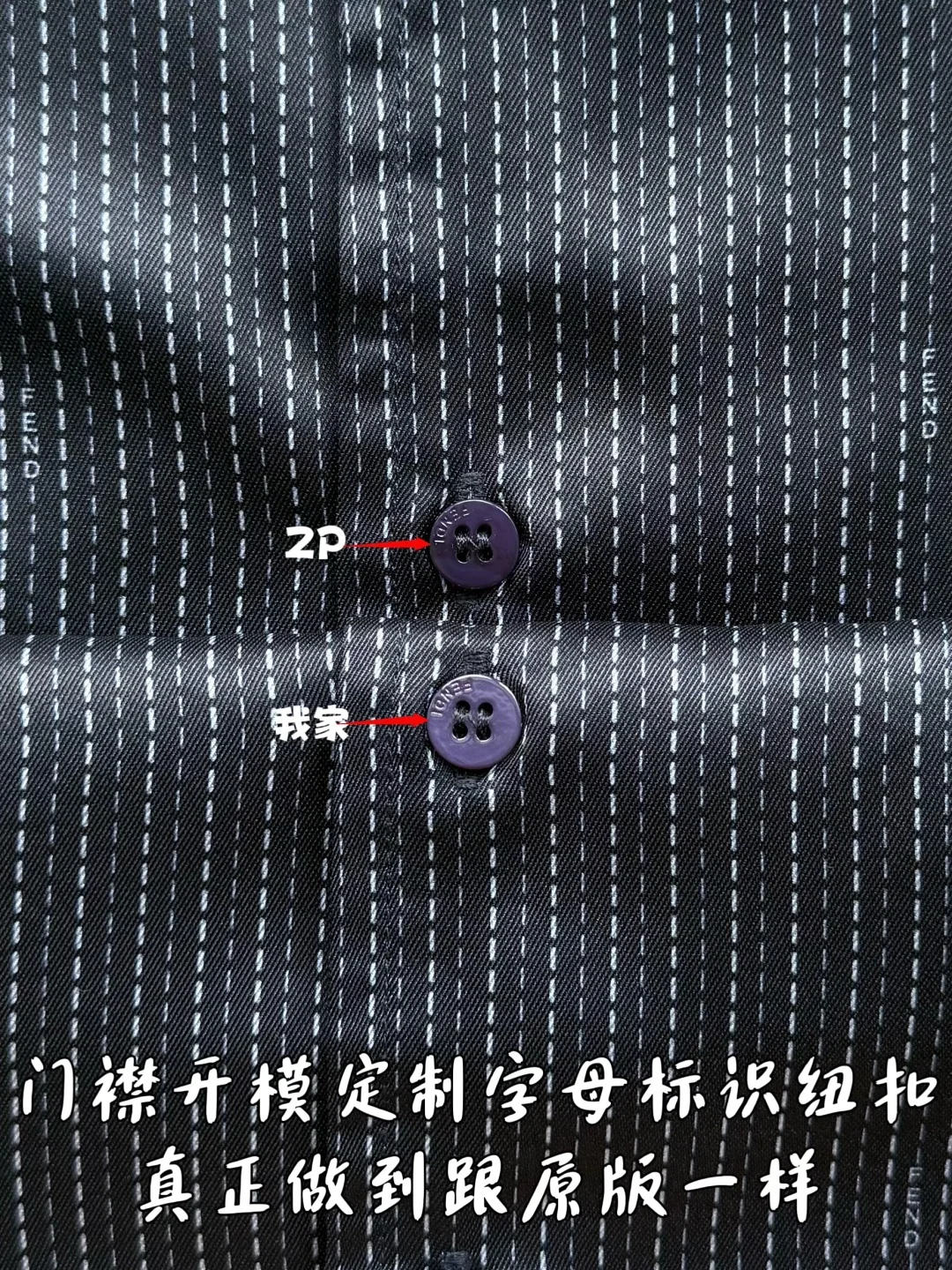 펜디 세로 스트라이프 로고 자카드 반팔 셔츠 26 SS 상세 이미지 8