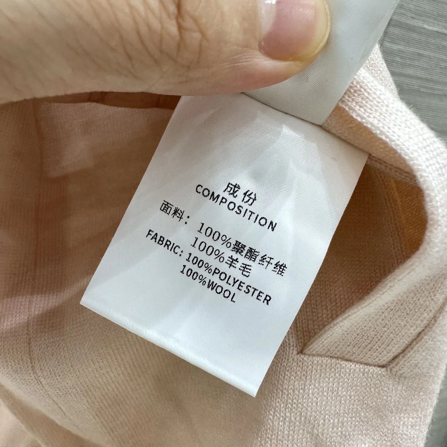 브루넬로쿠치넬리 캐시미어 니트 안감 트래블러 자켓 상세 이미지 9