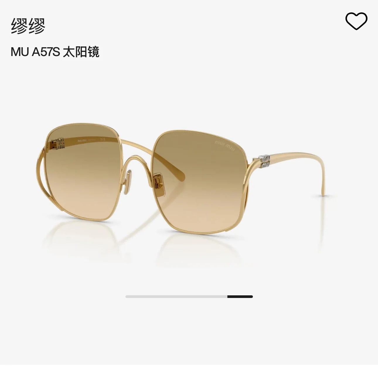 미우미우 선글라스 73149 Miu Miu Sunglasses