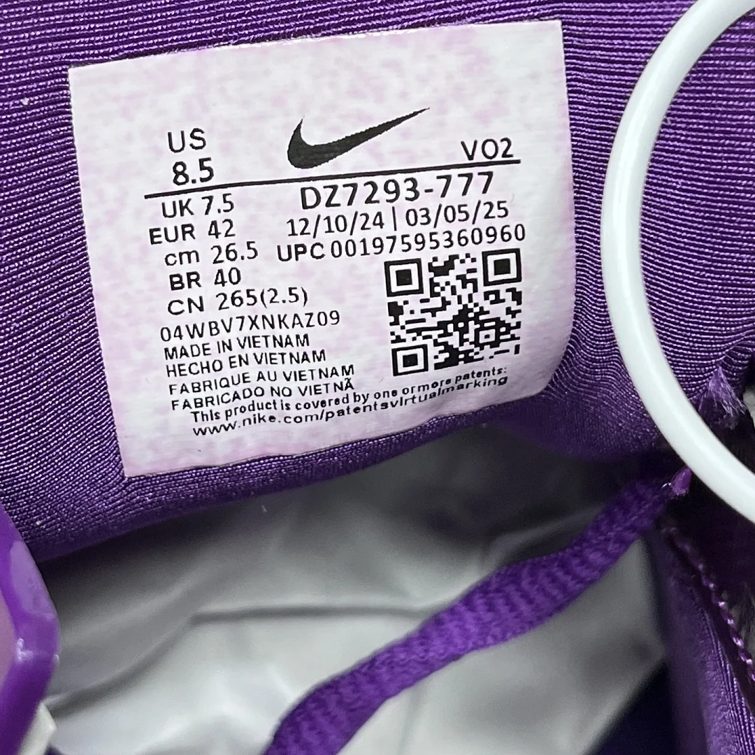나이키 [WZ] 핫 스텝 2 DZ7293-777 201696 Nike Hot Step 2 Drake NOCTA 상세 이미지 5