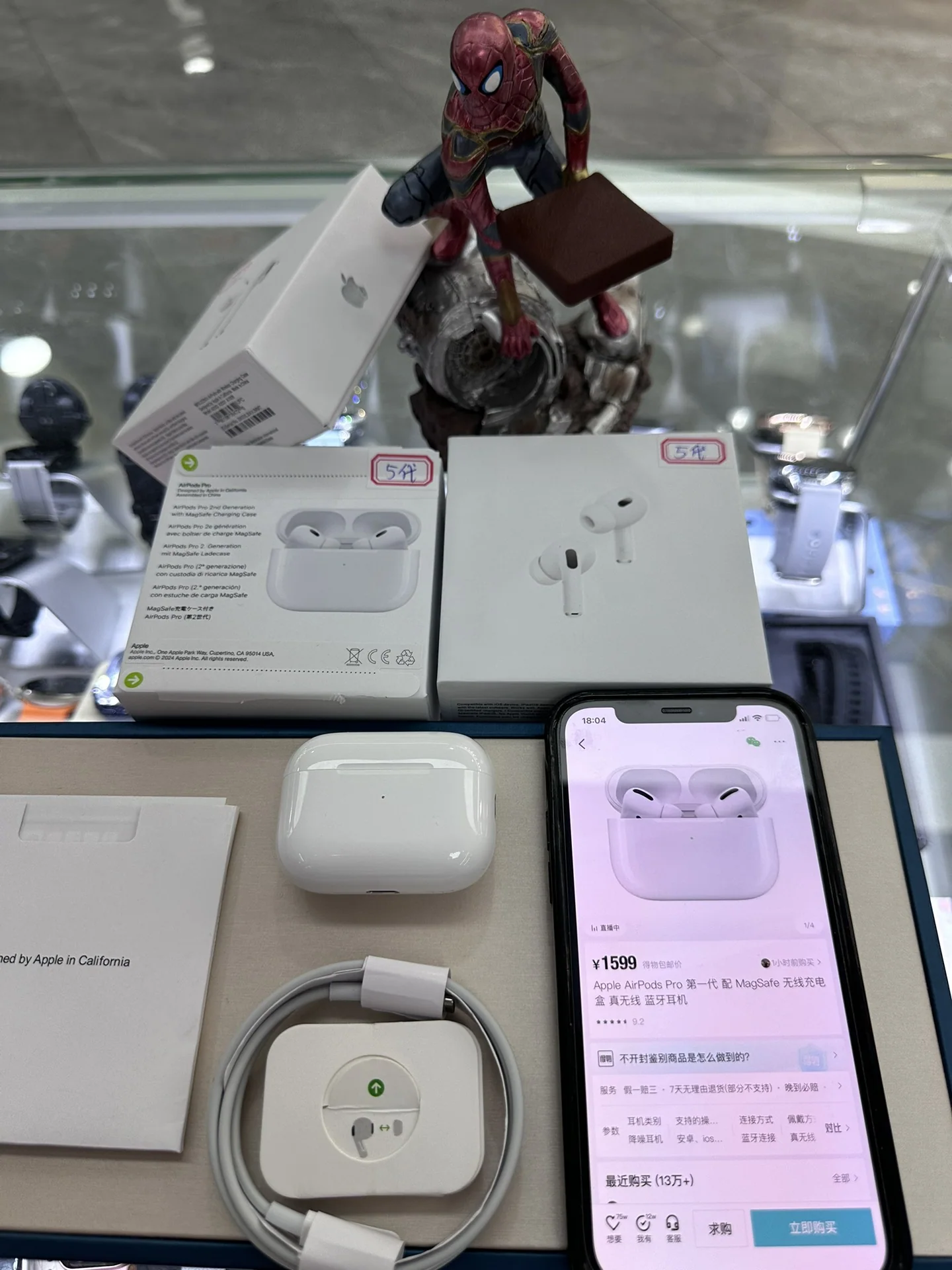 전자제품 명품 무선 이어폰 자동 연결 액세서리 상세 이미지 5