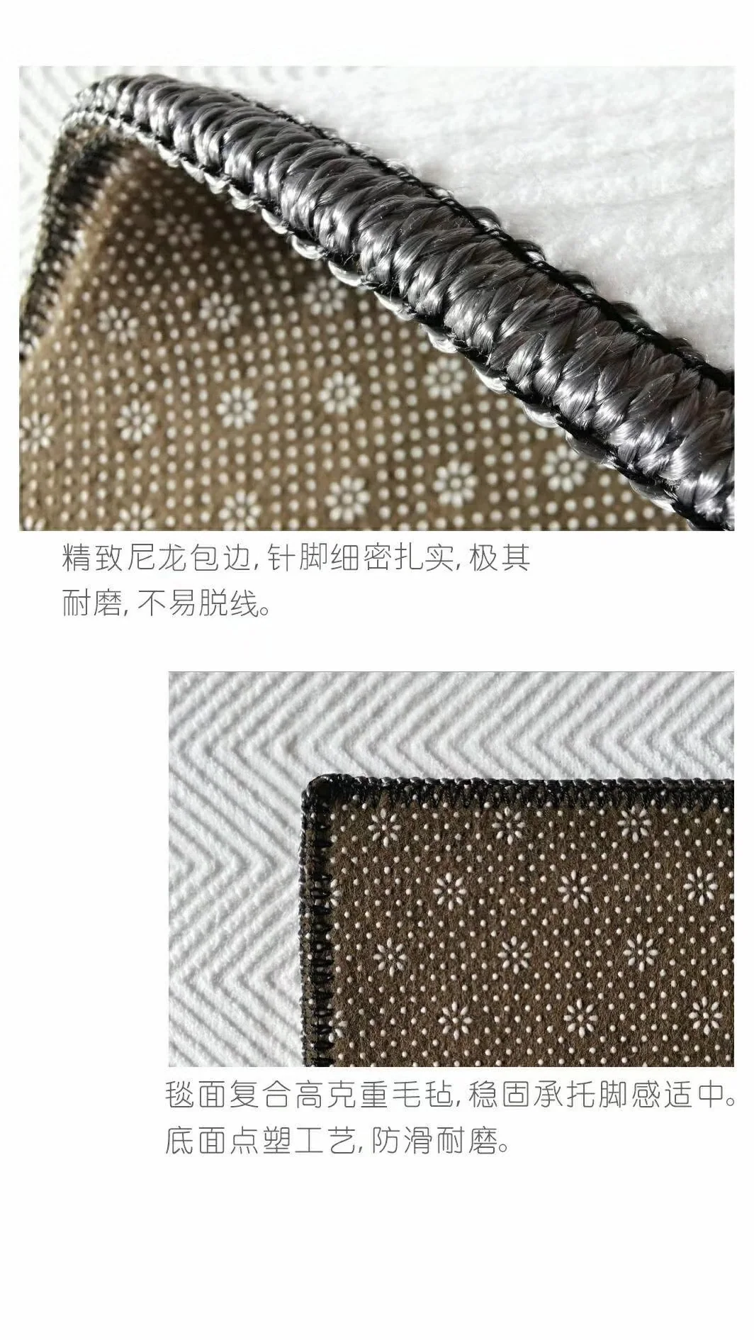 에르메스 조각 벨벳 러그 카페트 상세 이미지 7