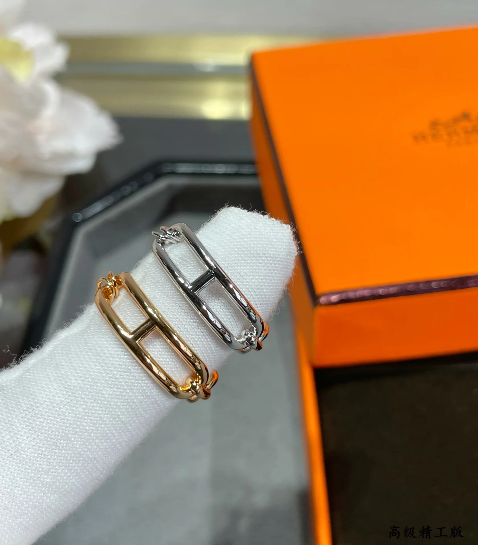 에르메스 반지 70119 Hermes Ring 상세 이미지 3