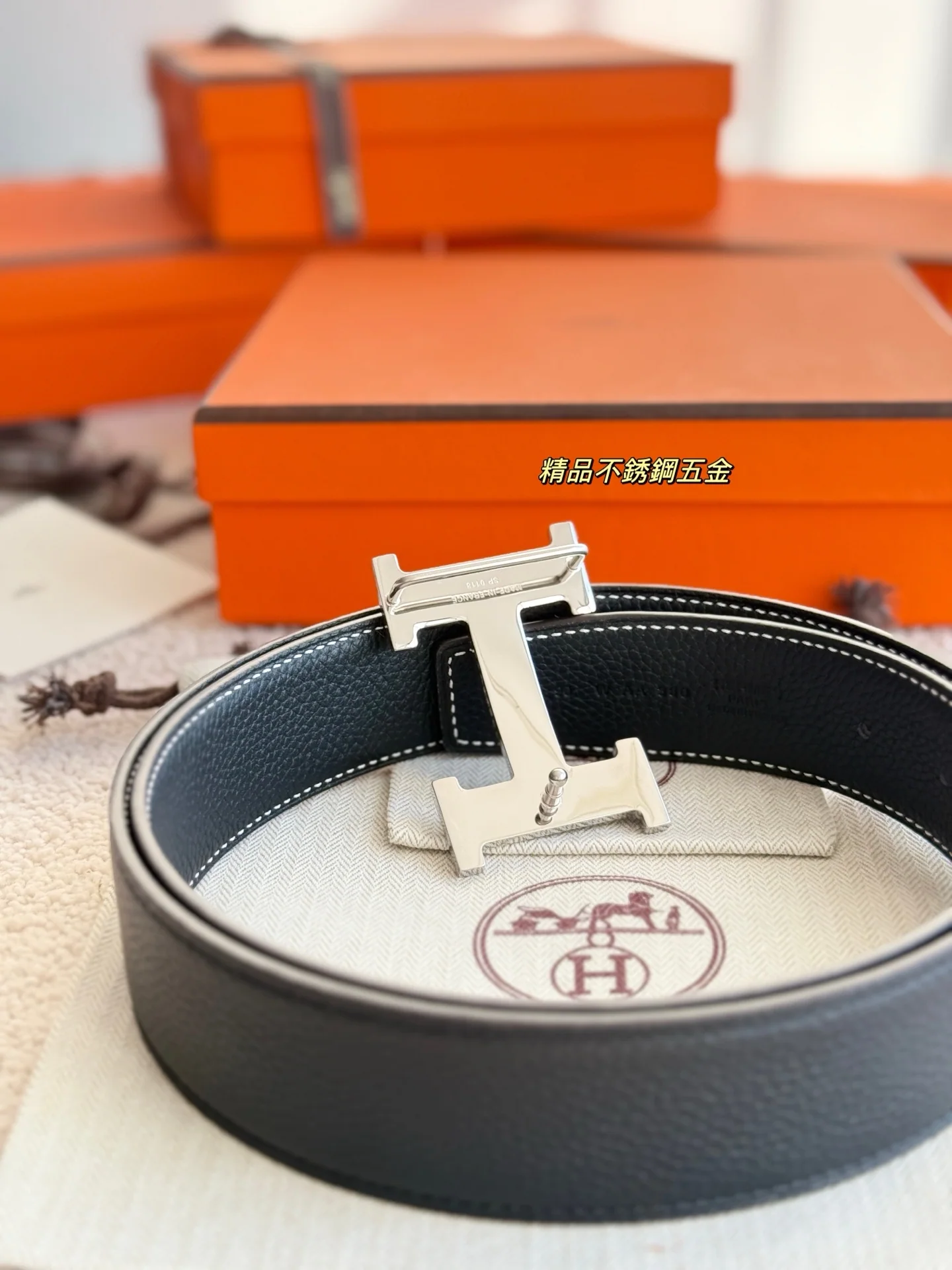 에르메스 벨트 58981 Hermes Belt 상세 이미지 7
