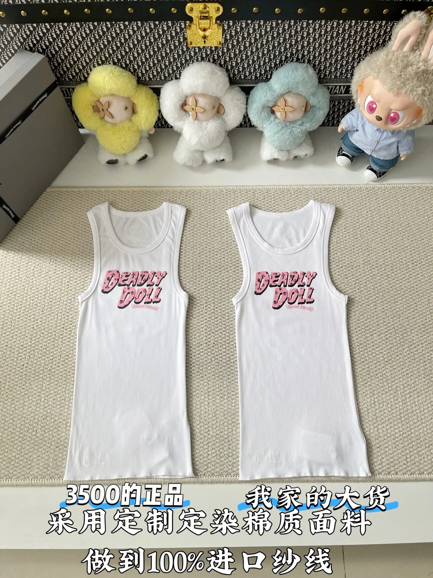 크롬하츠 레터 프린트 크루넥 반팔 티셔츠 상세 이미지 1
