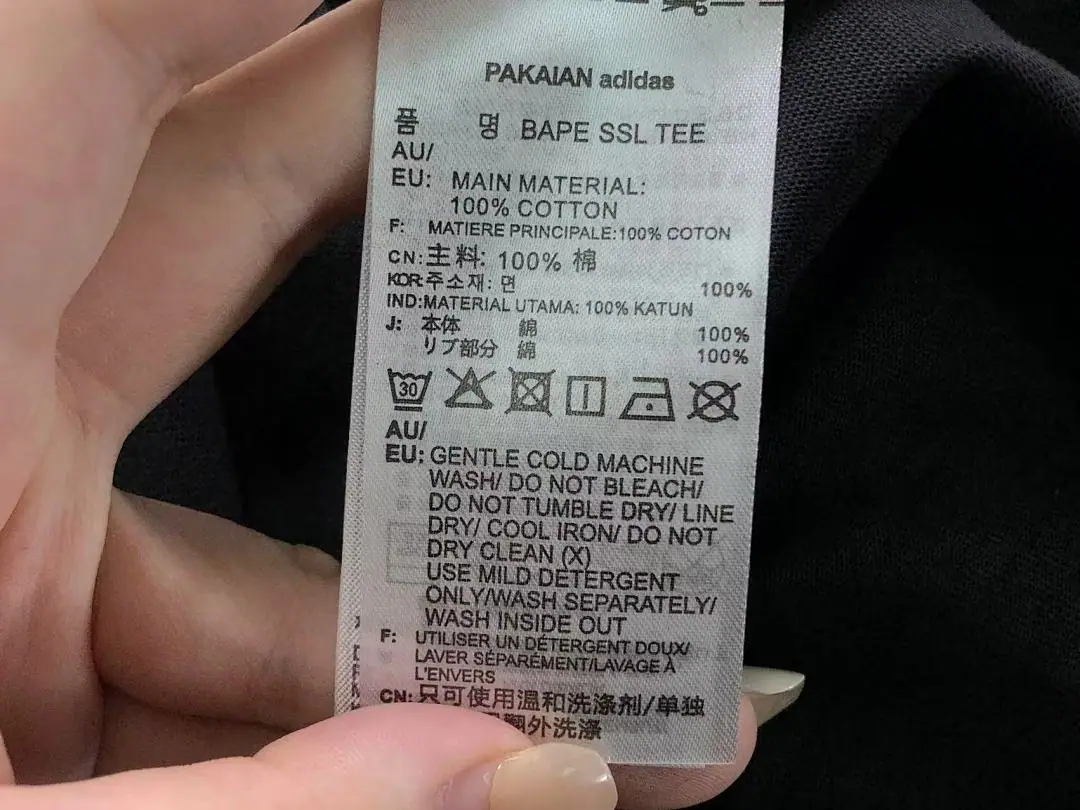 아디다스 반팔 티셔츠 202876 Adidas T-Shirt 상세 이미지 22