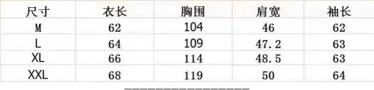 크롬하츠 블랙 트윌 데님 자켓 상세 이미지 8
