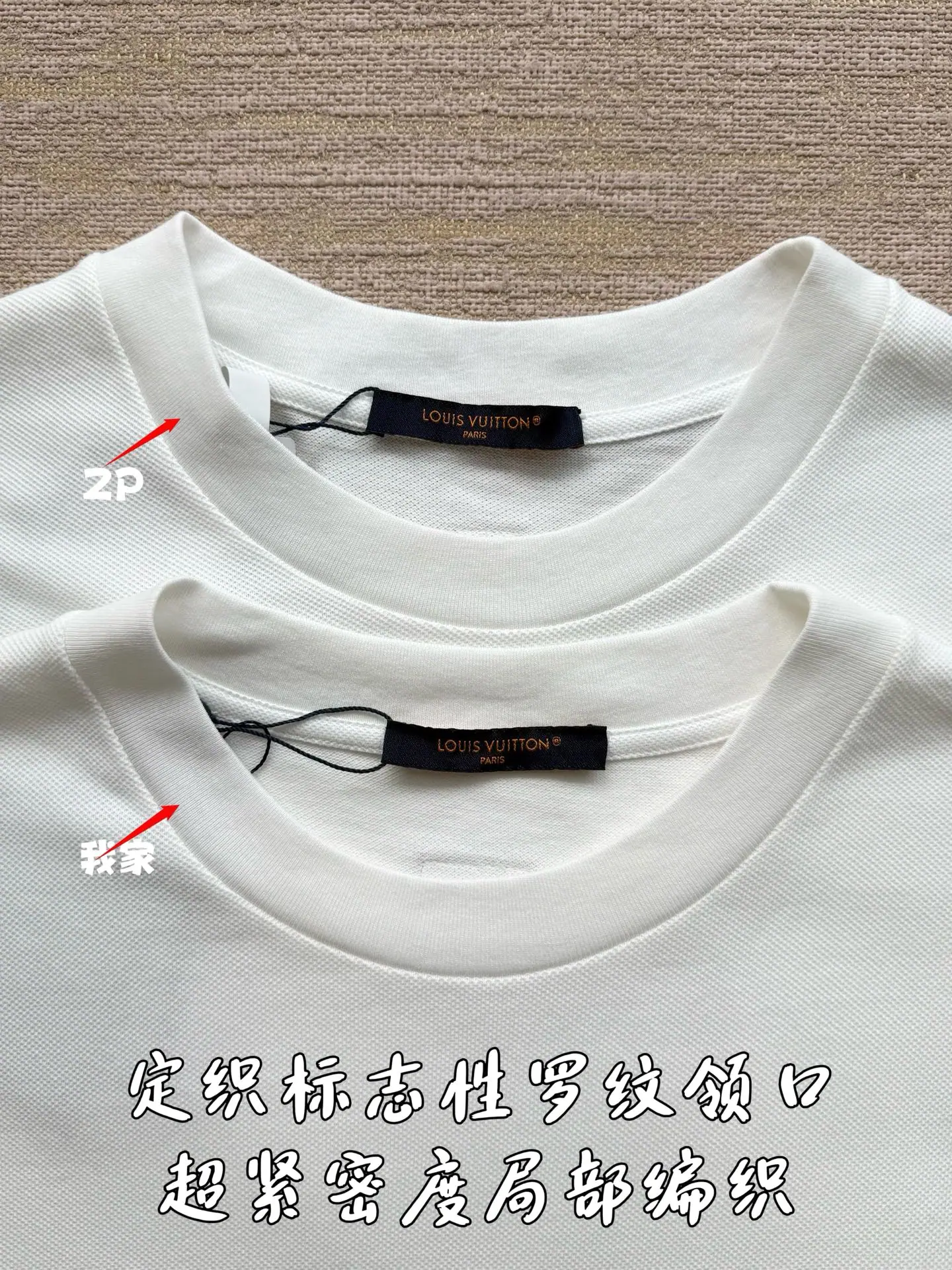루이비통 레터 로고 실크 리본 플라워 반팔 티셔츠 25 SS 상세 이미지 6
