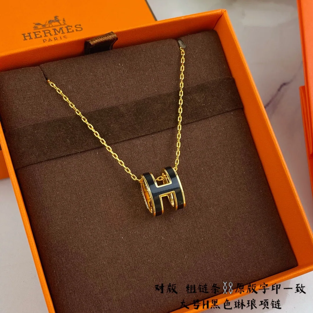 에르메스 H 에나멜 라지 청키체인 목걸이 상세 이미지 6