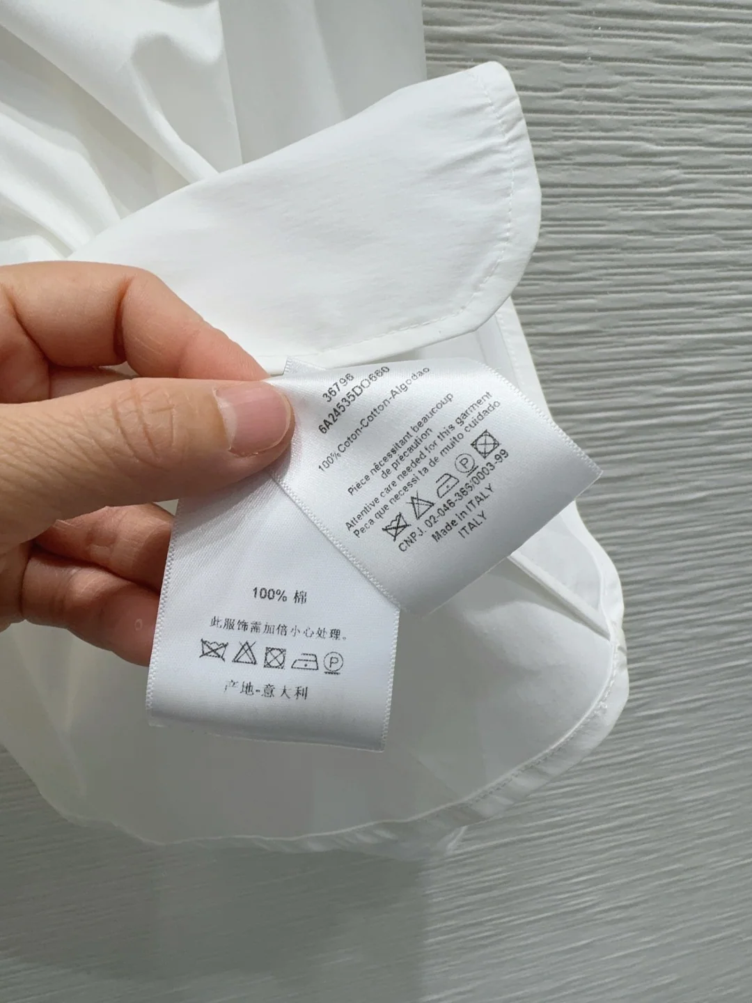 디올 여성 린넨 셔츠 상세 이미지 7
