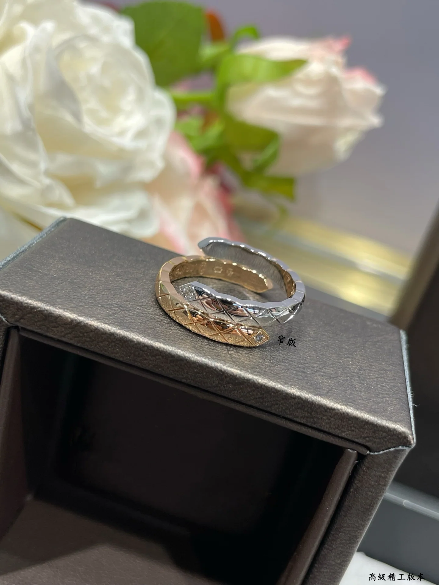 샤넬 반지 69176 Chanel Ring 상세 이미지 8