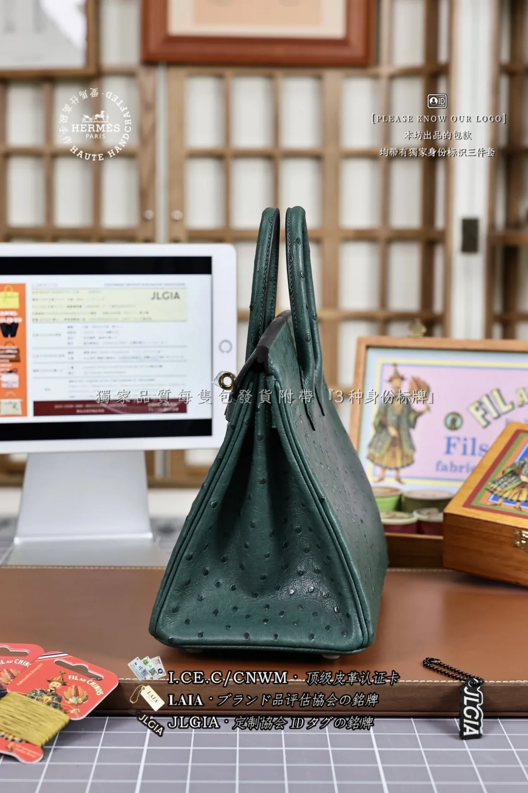 에르메스 버킨백 6 피콕 그린 가방 상세 이미지 2