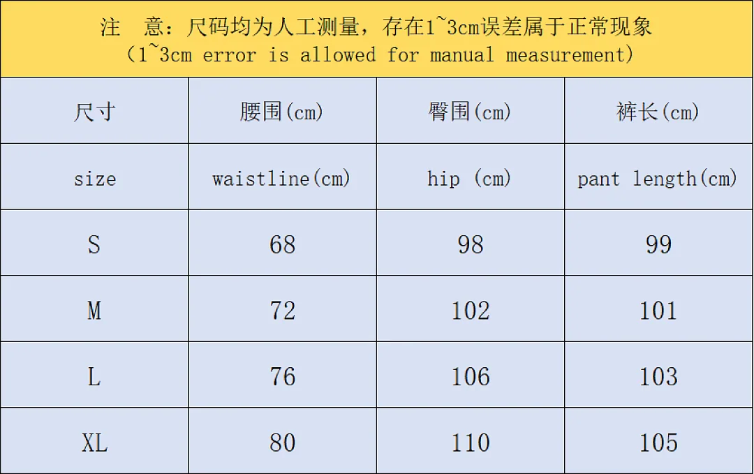 CP컴퍼니 바지 203425 CP Company Pants 상세 이미지 28