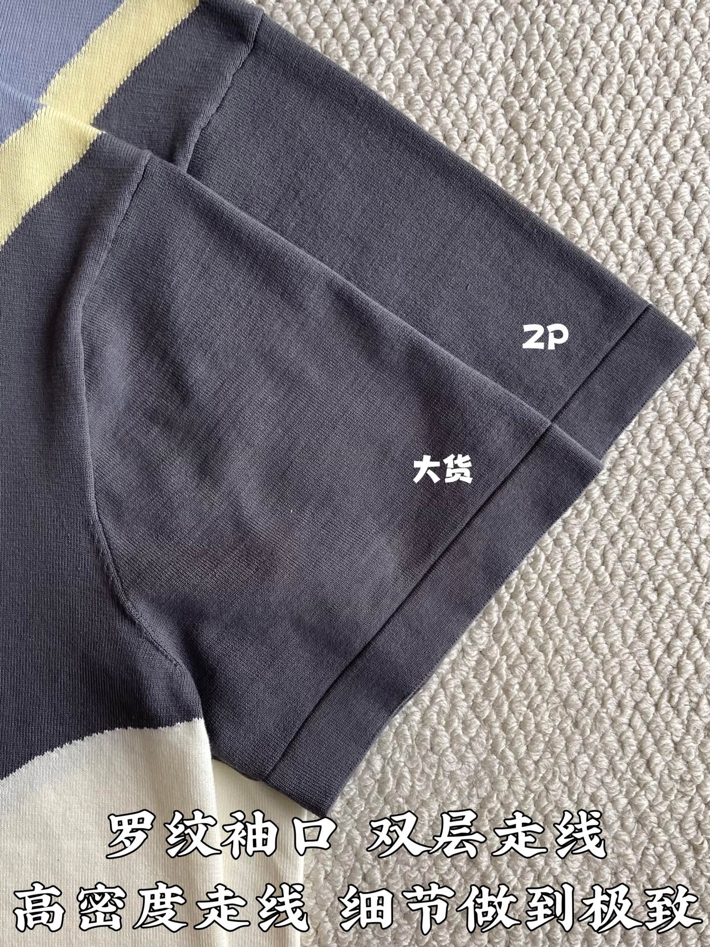 루이비통 LV 프린트 코튼 자카드 반팔 티셔츠 상세 이미지 7