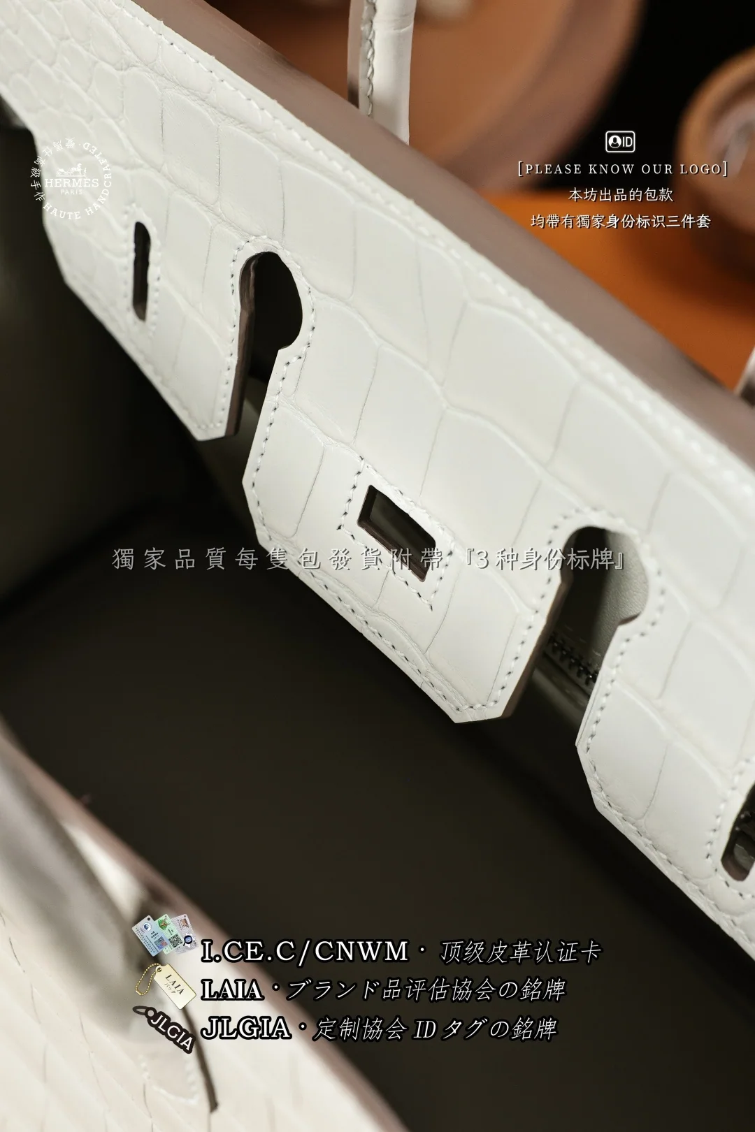 에르메스 버킨 25 안개 얼굴 아메리카 악어 가방 상세 이미지 8