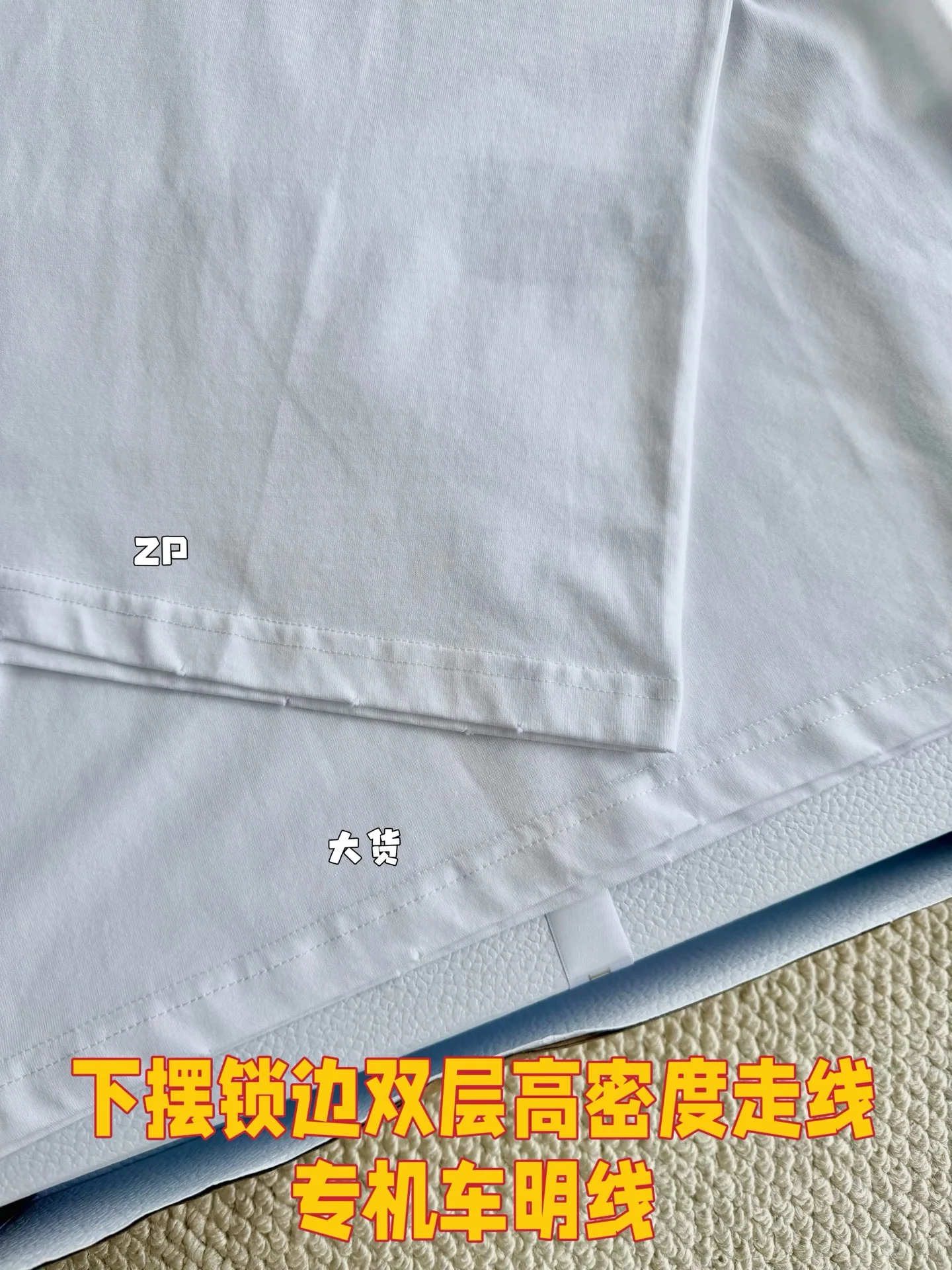 디올 25 뉴 심플 레터 반팔 티셔츠 상세 이미지 8