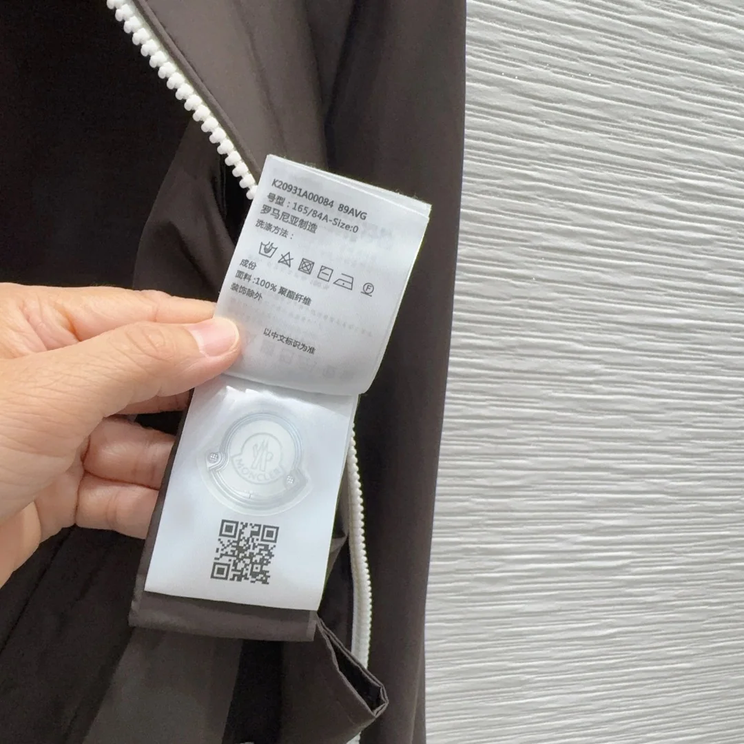 몽클레어 여성 자켓 자외선 차단 기능 상세 이미지 9