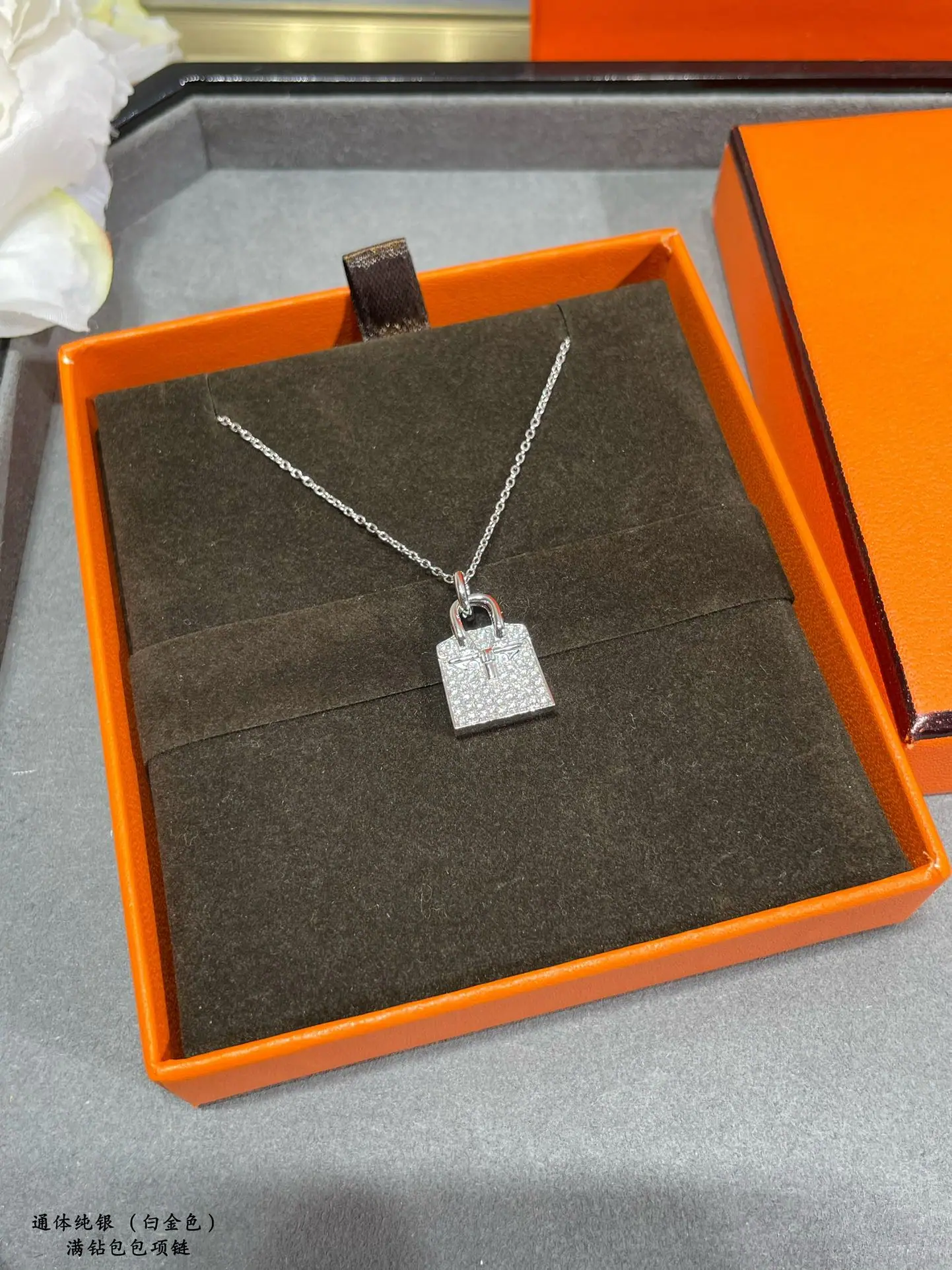 에르메스 목걸이 70445 Hermes Necklace 상세 이미지 9