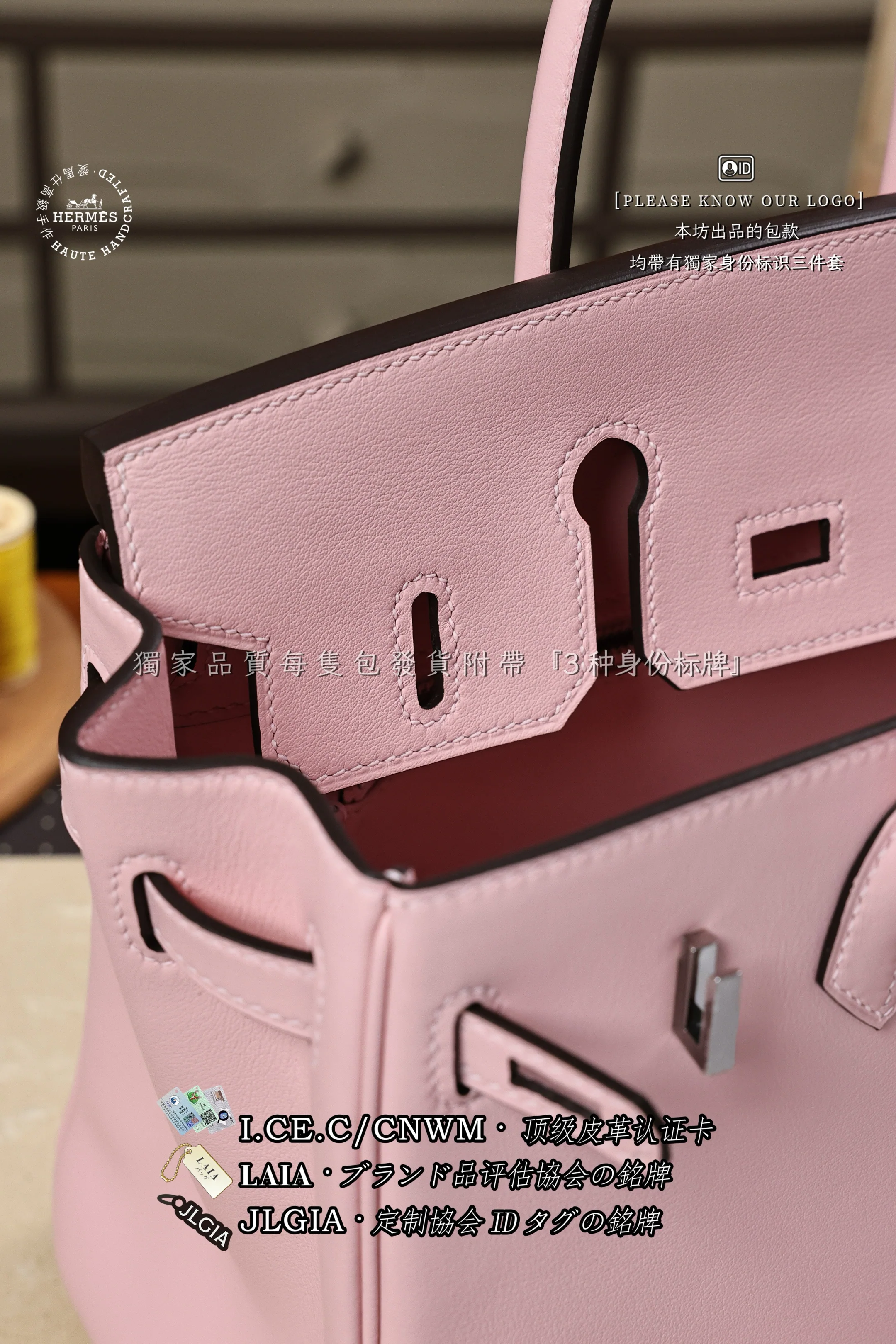 에르메스 버킨백 상세 이미지 18