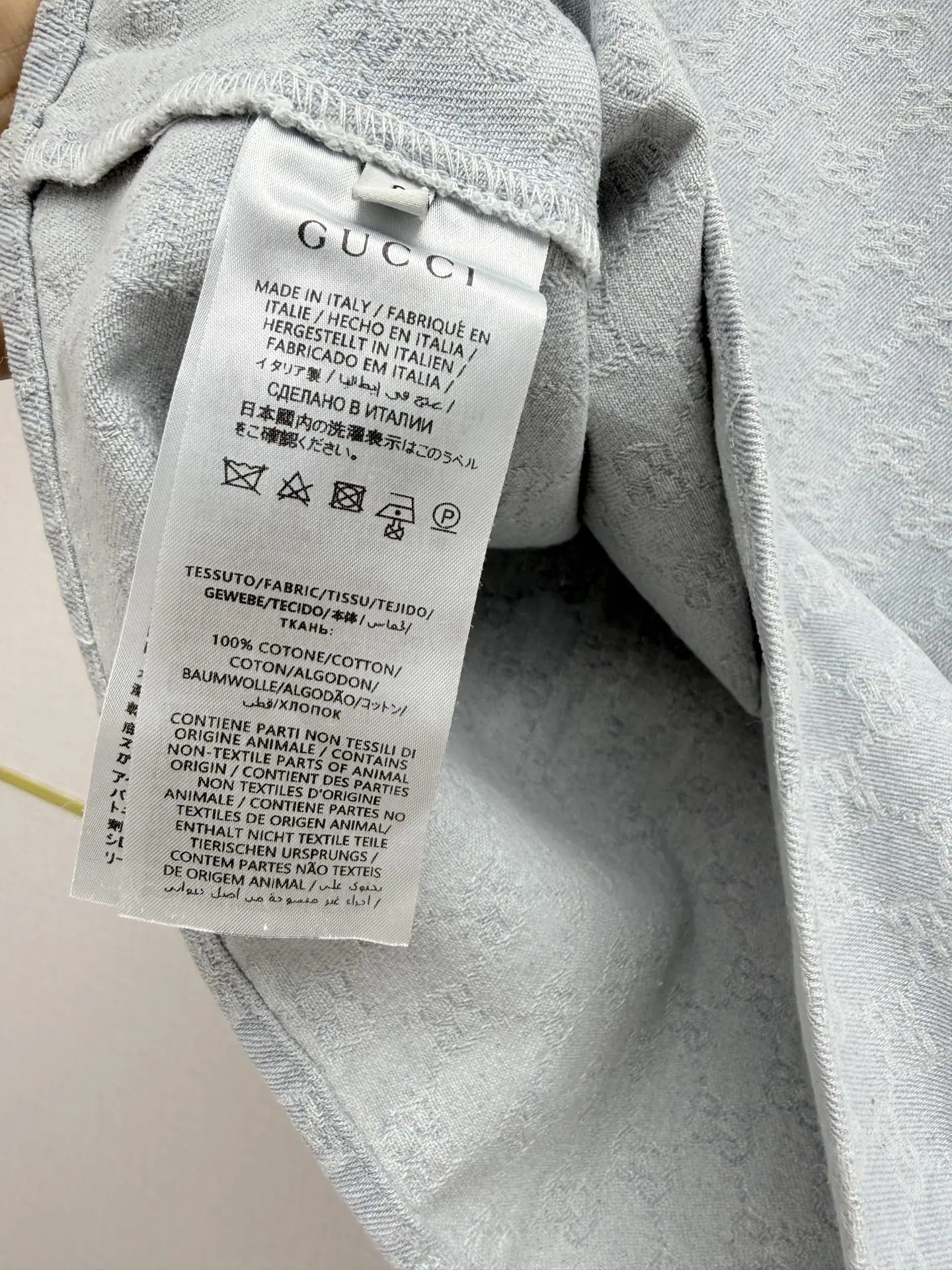 구찌 더블 G 자카드 반바지 상세 이미지 9