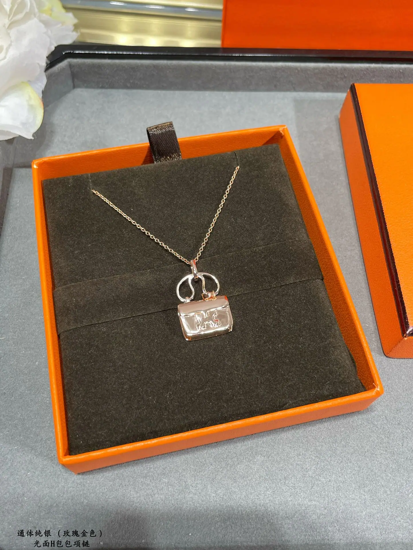 에르메스 목걸이 69875 Hermes Necklace 상세 이미지 8