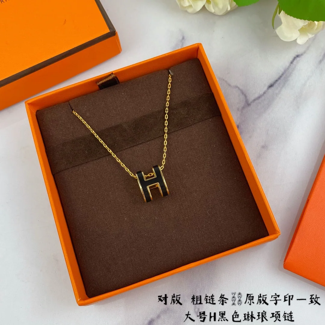 에르메스 H 에나멜 라지 청키체인 목걸이 상세 이미지 8