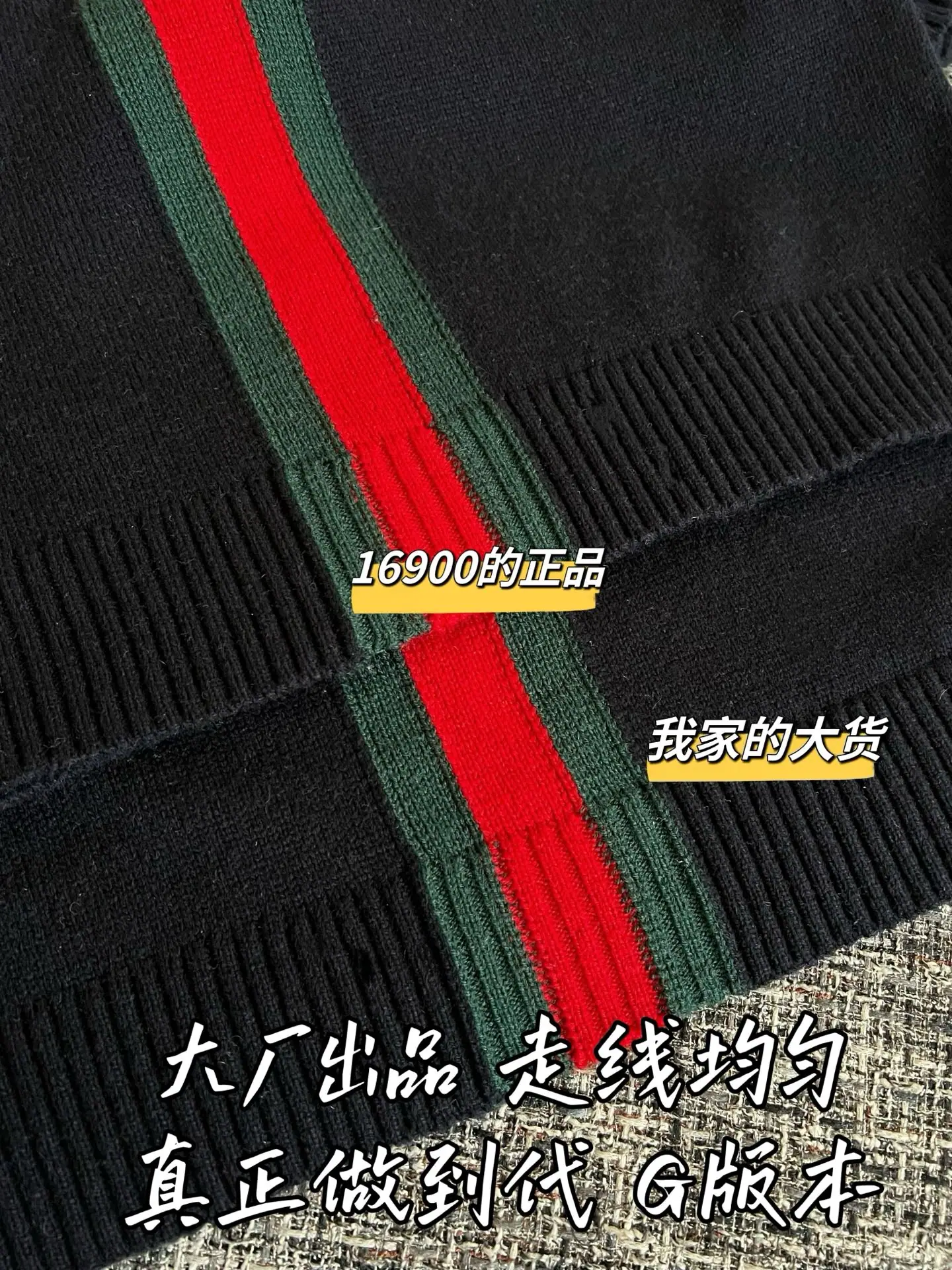 구찌 여성 반팔 티셔츠 상세 이미지 5