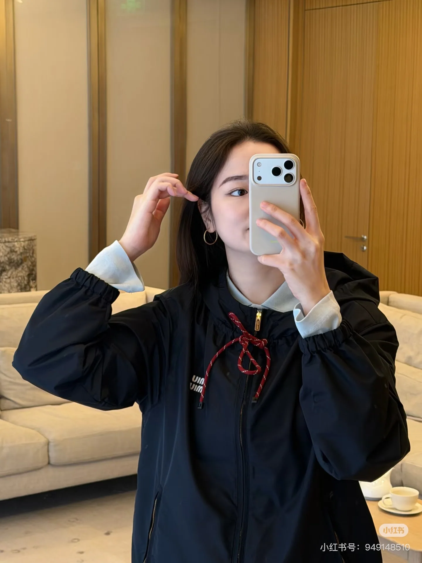 미우미우 로고 레터 루즈핏 나일론 후드 자켓 상세 이미지 7