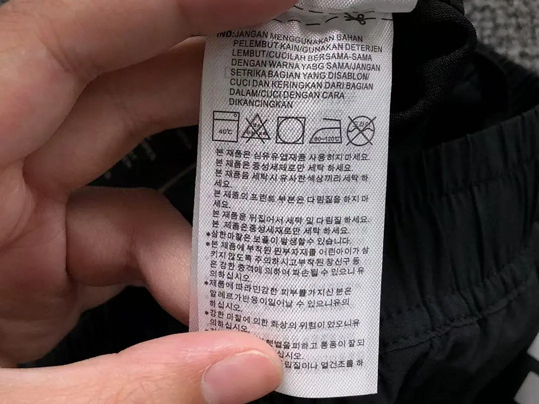 아디다스 바지 202796 Adidas Pants 상세 이미지 22