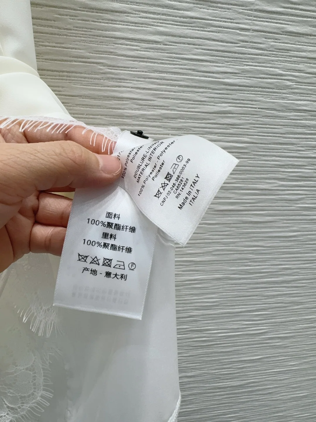 디올 심플 디자인 여성 원피스 상세 이미지 7