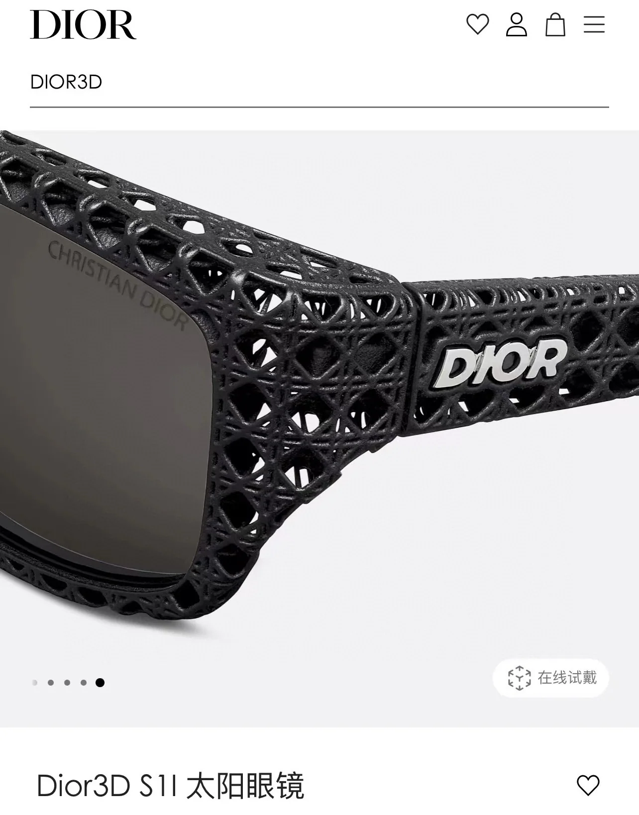 디올 선글라스 72735 Dior Sunglasses 상세 이미지 3