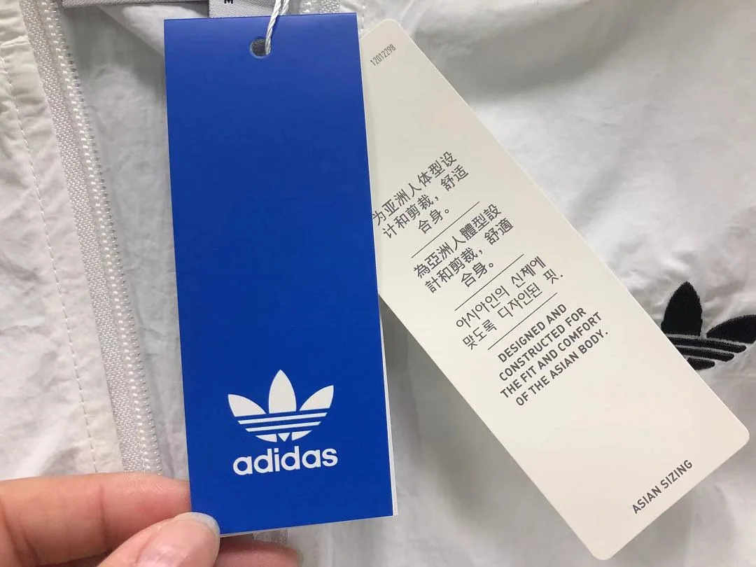 아디다스 UV 차단 자켓 202970 Adidas UV Protection Jacket 상세 이미지 25
