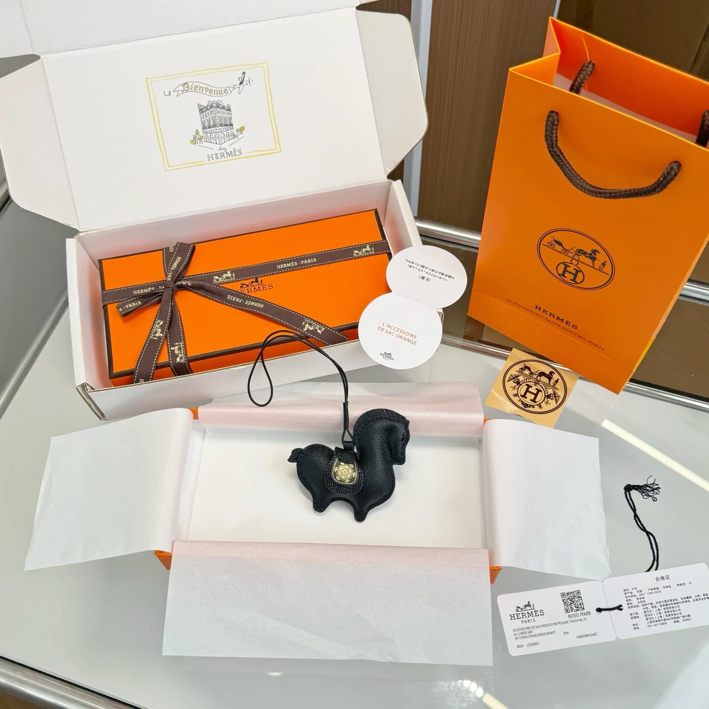 에르메스 승마 참 키링 상세 이미지 5