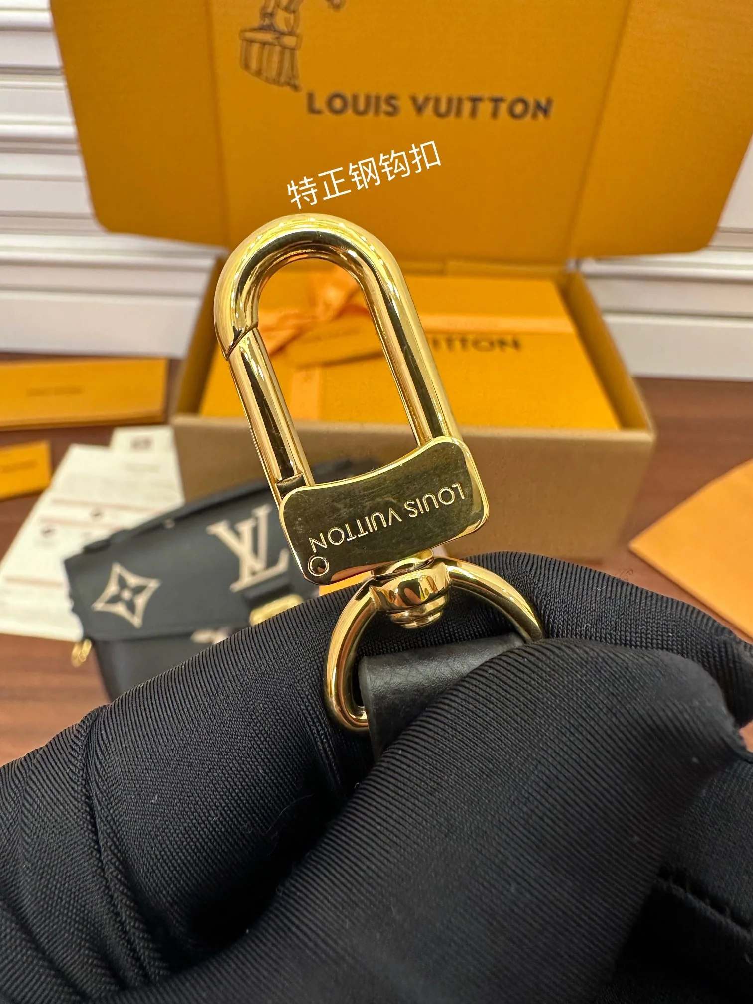 루이비통 M46596 가방 상세 이미지 7