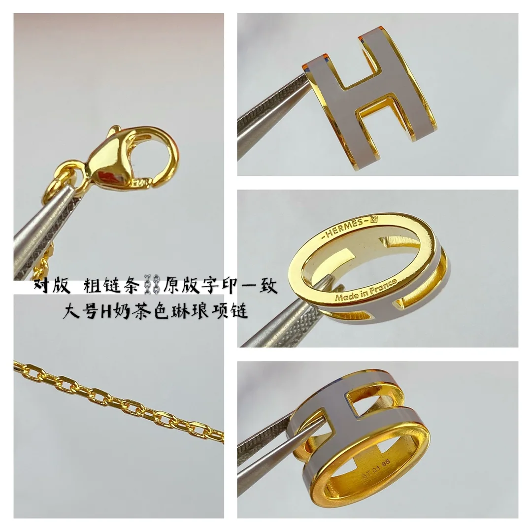 에르메스 H 에나멜 대형 목걸이 상세 이미지 2